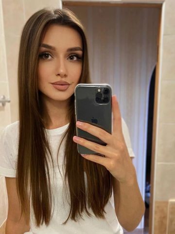 Альбина